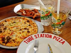 -Tubestation站点比萨(高新万达ONE店)