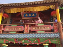 -镇北堡西部影城