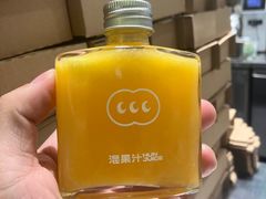 -混果汁(喜荟城店)