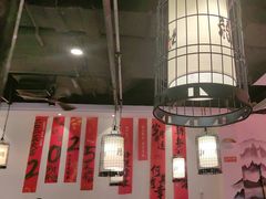 -和福顺·牛肉海鲜焖锅(汕头金平万达广场店)