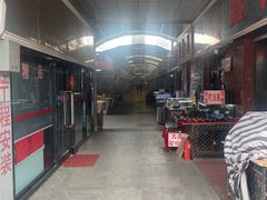 -天津洋货市场