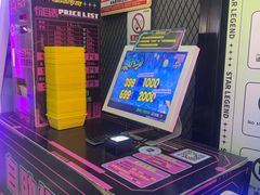 -星际传奇·电玩城·游戏厅·儿童乐园(大悦城店)