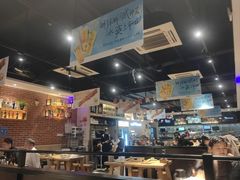 -木屋烧烤(岗顶二店)