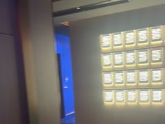 -星漾里•SPA•足道•按摩•养生(吕厝店)