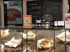 -欧式面包坊(青岛万象城店)