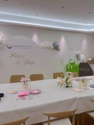 -瑞安母贝安月子会所