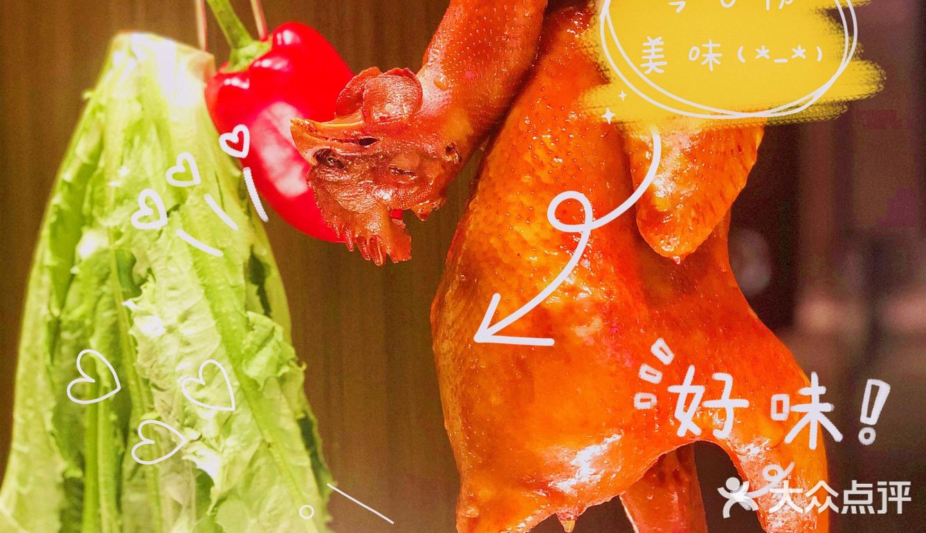没想到又开了新店，来这边湖北建筑馆玩，这边生意好好