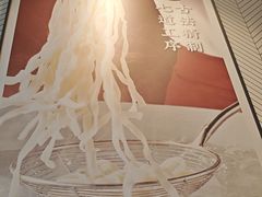-康师傅私房牛肉面(申虹店)