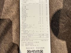 -园里火锅(仁和新城店)