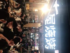 -木屋烧烤(白石洲店)