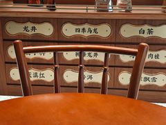 -裕莲茶楼(南京江北虹悦城店)