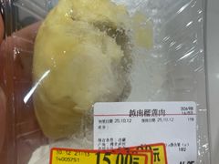 -永旺梦乐城(金银潭店)