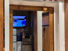 -顺鹅季·非遗烧鹅(六道口店)