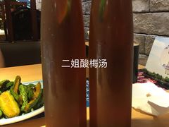 -肠王卤煮(西单食宝街店)