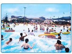 -热带风暴水上乐园(新镇路)