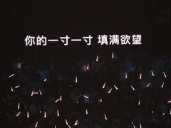 -梦之蓝青奥体育公园体育馆