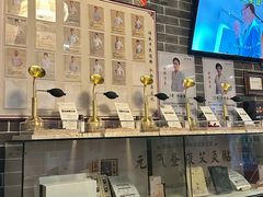 -裕和堂中医推拿艾灸(太古汇臻品店)