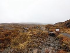 -阿苏山