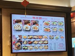 -双燕楼·手工馄饨·汤面小吃(世纪汇店)