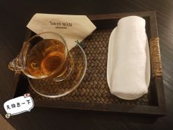 -缦spa