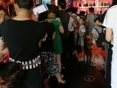 订房处-百威KTV(恒福路店)