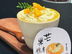 -蟹主隆恩.炙烤海鲜虾蟹馆(梅溪湖店)