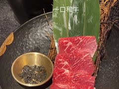 -九田家黑牛烤肉料理(太阳城店)