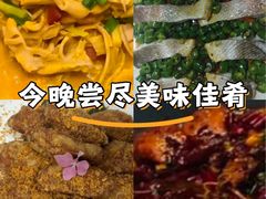 -海鲜码头·中国菜