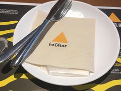 -乐凯撒披萨(中心书城店)