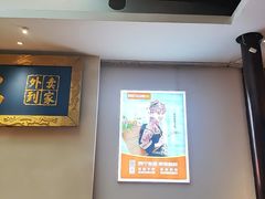-阿瓦山寨·湘菜现炒·剁椒鱼头王(咸阳总店)
