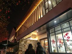 -半闲斋羊肉铺(齐礼阎店)