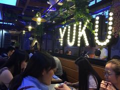 -鱼库·不仅是一家烤鱼店(车公庙店)