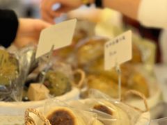 -追光 Dream Bakery(汉街店)