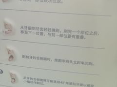 -和平卓尔口腔·矫正种植中心