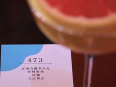 -fishtank鱼缸咖啡(三山街店)