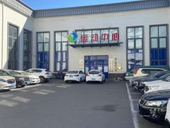 -伯明顿羽毛球(南开分馆)