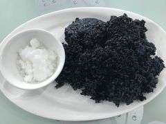 乌米饭-竹海湾农家土菜