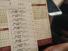 -金苑海鲜酒家(来魅力店)