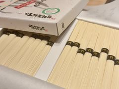-晴空·日本料理(万象城店)
