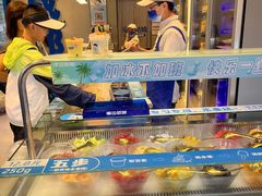 -溪边姑娘·拉丝酸奶水果捞(春熙路店)