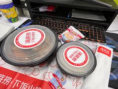 -海底捞火锅(江宸天街店)