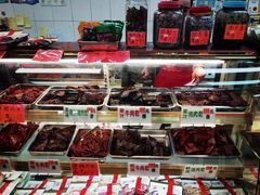 -冠环球肉干大王(福隆新街店)