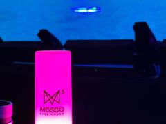 -MOSSO·Liveshow(M3香港广场店)