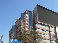 -西单明珠商场