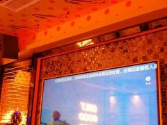 -好乐迪KTV(金钻店)
