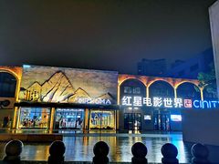 -Mr·Kuma酷么先生雪之乐园