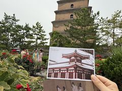 -大慈恩寺(大雁塔)