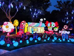 -歌斐颂巧克力小镇