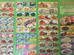 -芬芳甜品(同福路店)