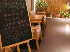 -锦初·禅意4K影院式足道·新中式SPA(茂业天地店)
